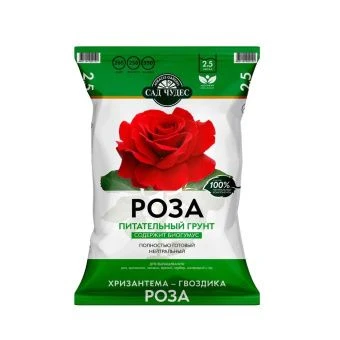 00002604_Сад Чудес Роза 2,5л (Норд Палп)