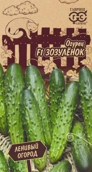ogurecz_zozulenok_mini3