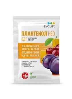 PLANTENOL NEO 3 g