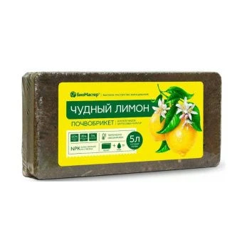 00041840_Почвобрикет Чудный лимон 5л (БМ)