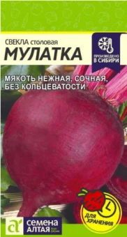 Снимок экрана 2026-07-30 162858
