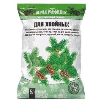 00015135_Для Хвойных 5л (ПАБ) 1_5_510