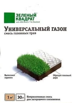 00019050_Газон Универсальный 30 г серия Зеленый Кв