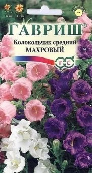 00007714_Колокольчик Махровый средний (Гавриш) 110