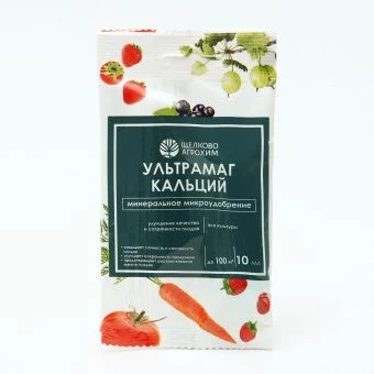 00025422_Ультрамаг Кальций 10мл (ЩА)