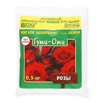 00014838_Гуми-Оми Розы 0,5 кг 1_25 (Б_И)