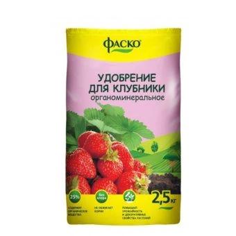 00005658_Огородник Клубника 2,5кг 1_10 (Ф+)