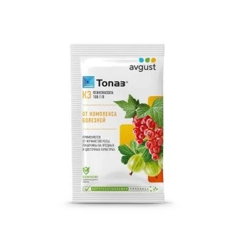 00038555_Топаз 10мл 180 (Август)
