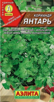 Снимок экрана 2025-11-28 162427