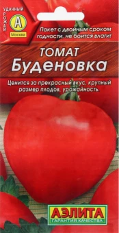 00035539_Томат Буденовка (Аэлита) (2)