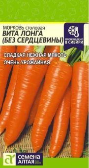 Снимок