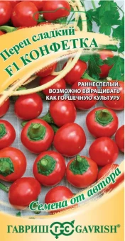Снимок экрана 2025-12-19 170520