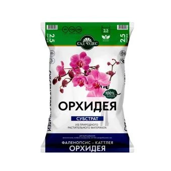 00011663_Сад Чудес Орхидея 2,5л (Норд Палп)