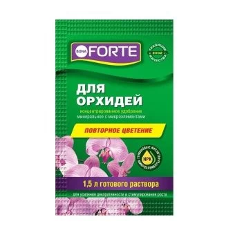 00044554 _Удобрение БФ ЗДОРОВЬЕ для орхидей ПАКЕТ 10мл ИММУНИТЕТ (Русинхим)