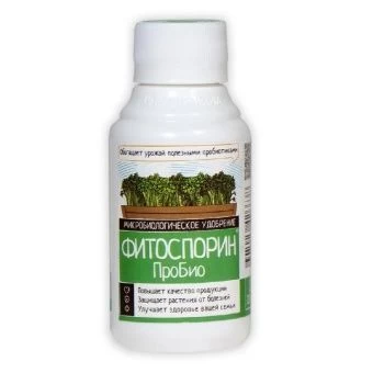 Fitosporin-Probio-100-ml