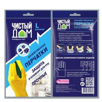 00014924_Перчатки Чистый Дом хозяйственные L (ТЭ)