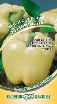 00027805_Перец Белый бык 15шт (Гавриш)