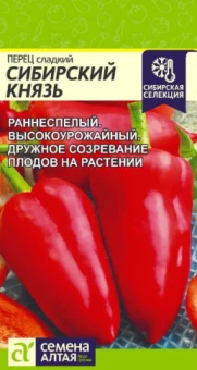 Снимок экрана 2026-07-30 154427