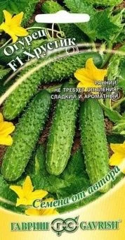 00011341_Огурец Хрустик (Гавриш) 1800