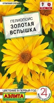 642d1575_e7a2_11ef_8136_0cc47adb9c64_ac049be3_a5d3_11f0_814d_0cc47adb9c64