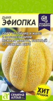 Снимок экрана 2026-07-30 132303