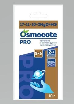 osmocote-pro-5-6-