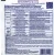 Фитоспорин-М супер-универсал паста 100г 130 (БИ)