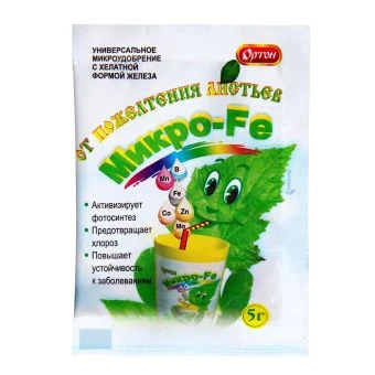00005724_Удобрение Ортон Микро железо 5г (Ортон)