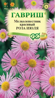 00009521_Мелколепестник Роза июля (Гавриш) 11000