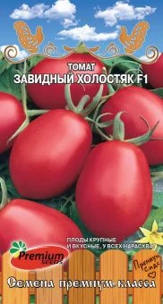 77ffc40646b015022064c5e1c99e72db.jpg