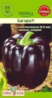 00017882_Перец Багира 0,1г (Сем Алт)