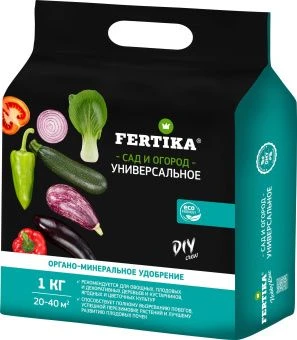 ImagePaket_OMU_1kg_v2_face-2