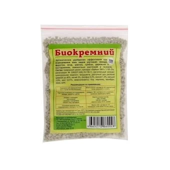 00038372_Биокремний 100г 1_100