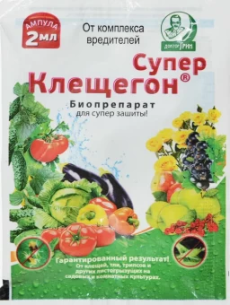 Клещегон супер 2мл 1200 (ДГрин) (2)
