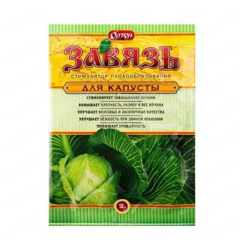 ЦБ-00019026_Завязь для капусты ГИББЕРСИБ 2г (Ортон)