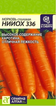 Снимок