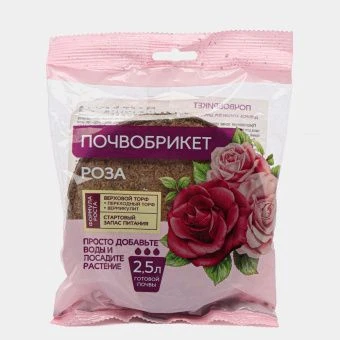 00041832_Почвобрикет Роза 2,5л круглый (БМ)