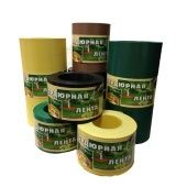 Бордюрная лента желтая 0,15x9м 1/12 