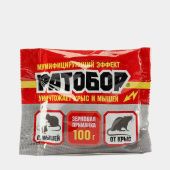 Ратобор зерно 100г 1/50 (В/Х)