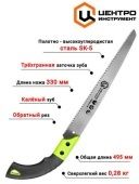 Пила садовая в ножнах с каленым зубом 0219 ЦИТ