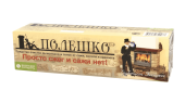 Трубочист Экспресс ПОЛЕШКО-ТЭ для очистки дымоходов 1/12 (Пл)