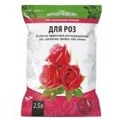 Грунт "Для роз" 2,5л 1/5/665 (ПАБ) Е