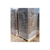 Торф Агробалт-Н фр 0-20мм 5000л (РТИ)