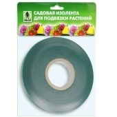 Изолента садовая для подвязки растений 12мм x 45 м  /1 (Т/Э)