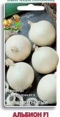 Лук репчатый Альбион 1гр. (ПОИСК)