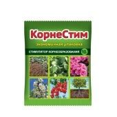 КорнеСтим 10г 1/100/200 (В/Х)