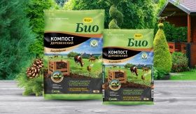 "Компост Био" - что за удобрение и чем полезно?» "Компост Био" - что за удобрение и чем полезно?»