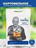 Удобрение Фертика Картофельное 1кг 1/25/1000