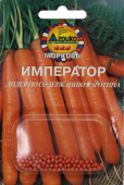 Морковь ГРАНУЛЫ Император 100шт (Агрико)