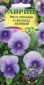 Виола Водопад ампельная лиловый (Гавриш) 1/1000